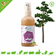 Bunny Nature Gel de toilettage GoVet CareGel pour petits animaux