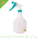 Trixie Pulverizador de 900 ml para plantas, humus y paisajismo.