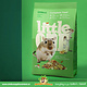 Mealberry Aliment pour gerbilles Little One 400 grammes