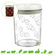 Trixie  Tarro Comida y Dulces 1,5 Litros