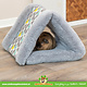 Trixie Pluche Holletje Sunny 44 cm voor Knaagdieren en Konijnen