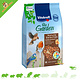 Knaagdierwinkel® VitaGarden Cacahuètes pelées 500 grammes