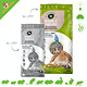 Back 2 Nature Bedding dla gryzoni