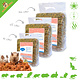 The Natural Pet Brand Coco y coco Virutas de coco Cubierta vegetal