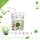 Bunny Nature Bunny Nature KonijnenDroom BASIC: complete basisvoeding met 63 planten & 3-vezelmix