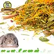 Knaagdier Kruidenier Foerageer Menu Konijn 400 gram