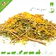 Knaagdier Kruidenier Forage Menu Rabbit 400 grams