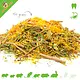 Knaagdier Kruidenier Foraging Menu Rabbit 400 grams