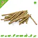 Bois à mâcher noisette avec trèfle et feuille de fraisier
