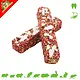 JR Farm Christmas Tree & Sticks for Rodents and Rabbits!