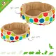 Fizi Plush Basket for Rats, Guinea Pigs & Rabbits