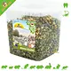 JR Farm Cubo mágico de invierno para roedores y conejos