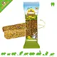 JR Farm Bâtonnets de pissenlit Farmys 160 grammes