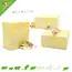 Hamsterscaping Building Blocks