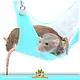 Trixie Hammock 45 cm for Rats, Guinea Pigs, Rabbits and Ferrets