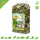 JR Farm Liście jagód bez zbóż dla gryzoni i królików!