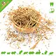 Gedroogde Gewone Raket (Heeskruid) 50 gram