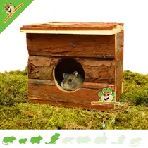 Maison Natural Living Jerrik 15 cm