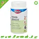Trixie Vitamine Granulaat 220 gram voor Knaagdieren en Konijnen