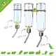 Trixie Szklana butelka do picia 125, 250 i 500 ml