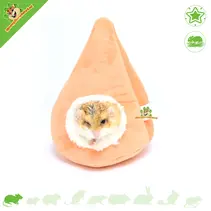 Hängematten-Schlafsack Karotte 20 cm