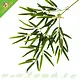 Plante artificielle suspendue en bambou 65 cm