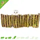 Hamsterscaping Rots Muur 24 cm voor Hamsters en Gerbils