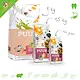 Witte Molen PURE Hamster Hamsterfutter