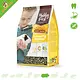 HobbyFirst Hope Farms Cavia Balance Karma dla świnek morskich 1,5 kg