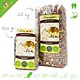 Gerbil Rennerschmaus Gourmet Menu Gerbilvoer 500 gram
