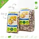 Mixerama Extra de Hamster doré de conte de fées
