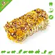 Mr Crumble Knabbel Weide Hooibaal Goudsbloem & Roos Graanvrij