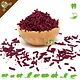 Knaagdier Kruidenier Red Beet Pellets for Rodents & Rabbits