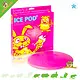 Scratch and Newton Dysk chłodzący Icepod dla królików i gryzoni 21 cm