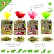 Esve Kräuterheu 500 Gramm für Nager & Kaninchen!