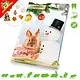 JR Farm Grainless Kerst Adventskalender Knaagdieren & Konijnen