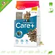 Beaphar Care+ Degoevoer 700 g, pienso todo en uno