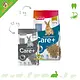 Beaphar Care Plus Conejo Comida para conejos
