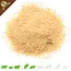 Knaagdier Kruidenier Dried Amaranth Flakes