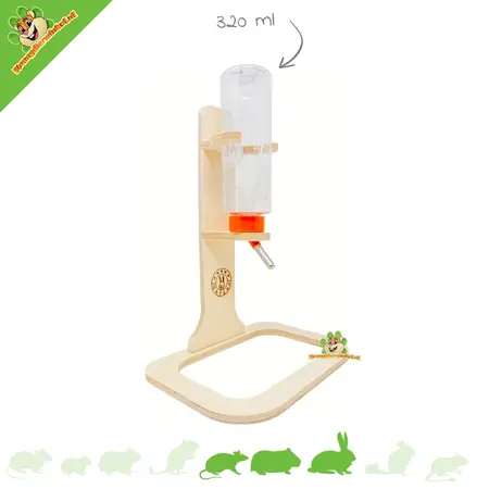 Getzoo Houten Drinkfleshouder met Classic® Drinkfles