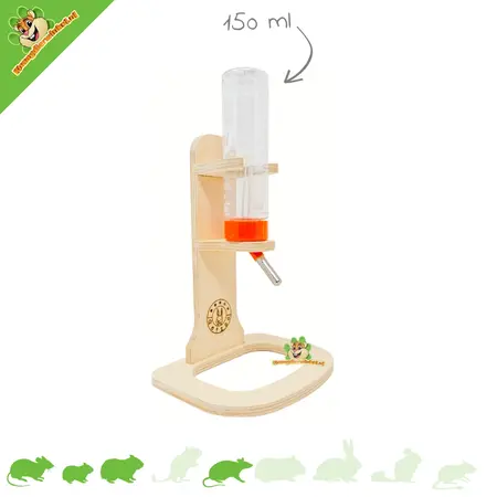 Getzoo Trinkflaschenhalter aus Holz + Classic® Trinkflasche