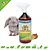 Knaagdierwinkel® Limpiador de jaulas potente de 1 litro