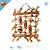 Sisal Climbing Rope with Blocks 36 cm