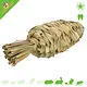 Trixie Carotte en herbe de 20 cm pour rongeurs et lapins