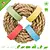 Trixie Seagrass Toy with Cardboard Rings 8 cm