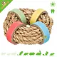 Trixie Jouet en jonc de mer avec anneaux en carton 8 cm