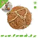 Trixie Kokosnuss-Spielball 6 cm für Nagetiere und Kaninchen