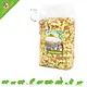 JR Farm Légumes bien-être