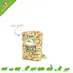 JR Farm Wellness Groenten