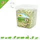 JR Farm Flocons de pois
